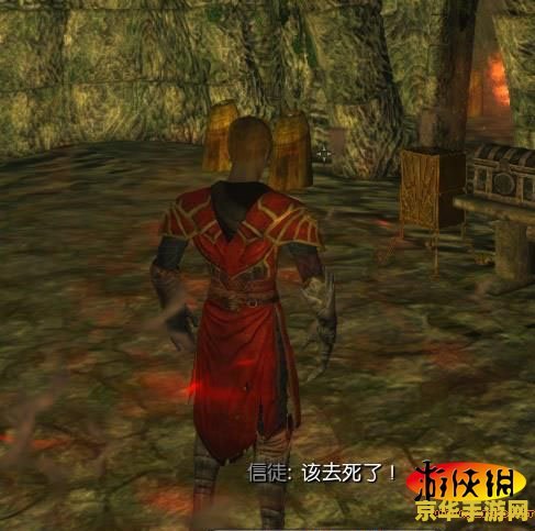 上古卷轴5吸血鬼 建议：上古卷轴5：吸血鬼之夜