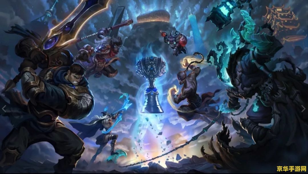 实况足球2012假动作
