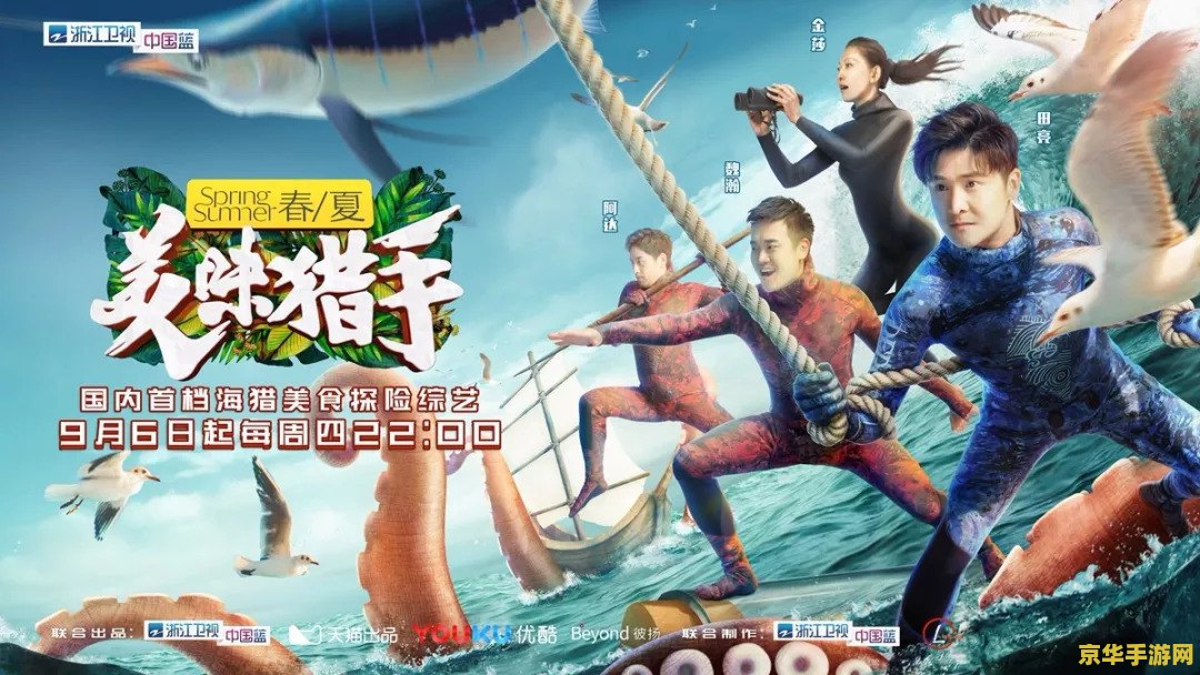 瑶带什么治疗吗王者荣耀 瑶带什么治疗吗王者荣耀