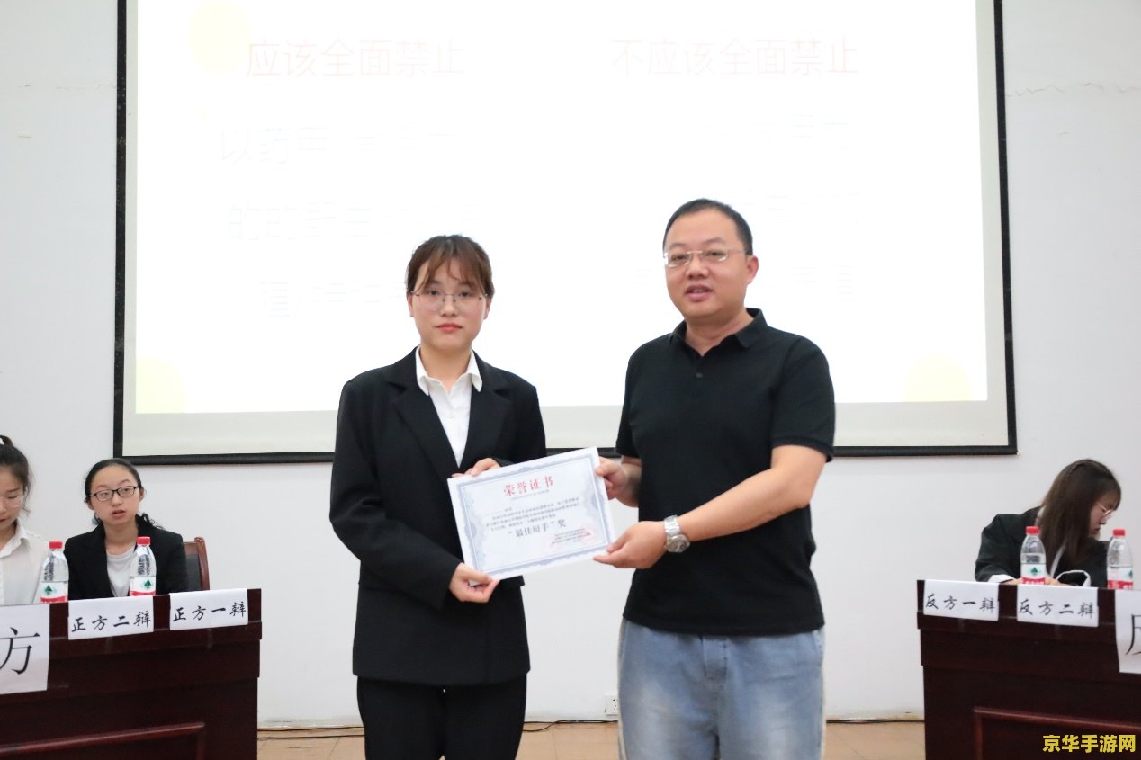 斗战神神技飞升 斗战神：神技飞升