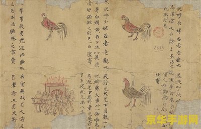原神佛跳墙食谱材料 原神佛跳墙食谱材料