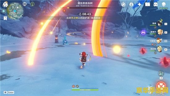 原神急冻树掉落物 建议：原神：急冻树掉落物详解