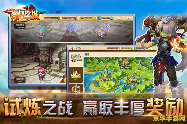 原神遗迹重机要害 原神遗迹重机要害攻略