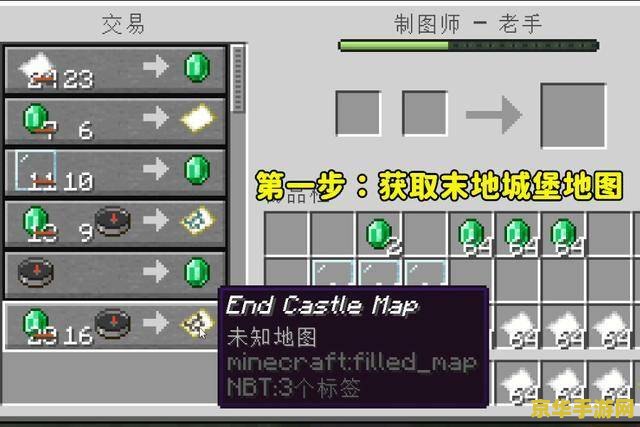原神晴雨的经纬怎么进去 建议：原神：探索晴雨的经纬，解锁神秘世界的入口