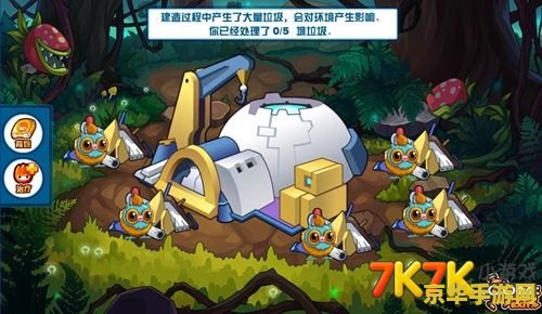 DNF新时装：潮流与战斗的完美结合