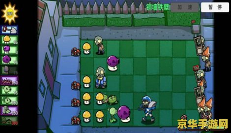 原神操作装置修复道路第四卷 原神操作装置修复道路第四卷：探索与挑战的无尽之旅