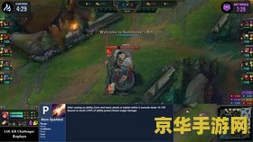 王者荣耀前瞻版是什么样的 王者荣耀前瞻版：探索未来的游戏体验**