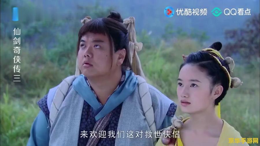 主播打王者荣耀什么手机 主播打王者荣耀什么手机