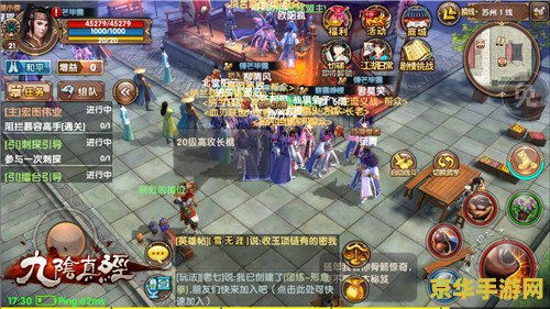 英雄联盟皮肤发布顺序 英雄联盟皮肤发布顺序