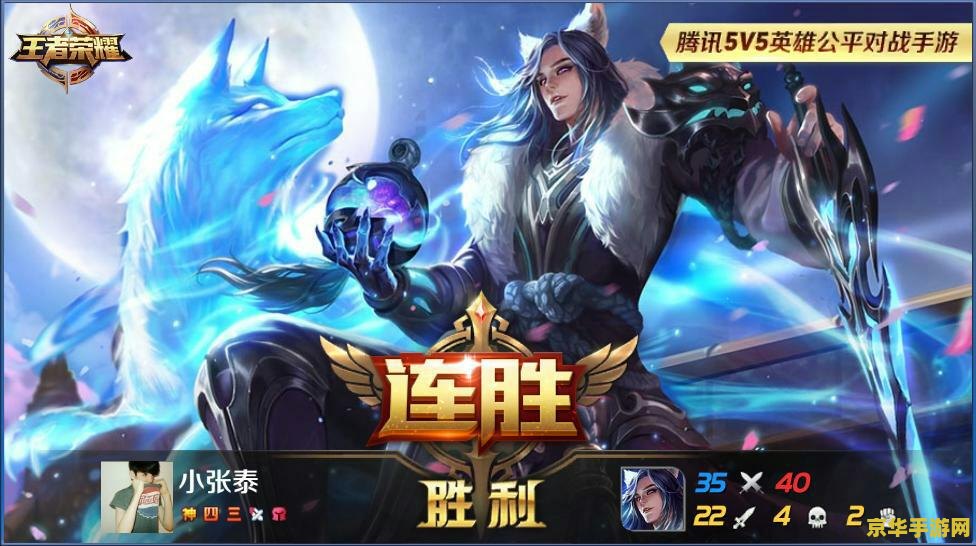 英雄联盟赵云子龙cg 赵云子龙：英雄联盟的荣耀与传奇