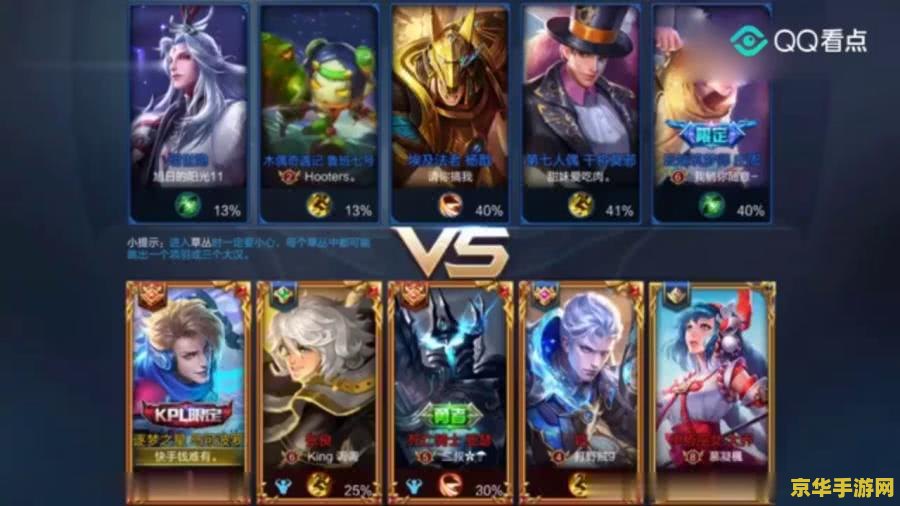 wow瑟银矿- 深入魔兽世界的珍贵矿石