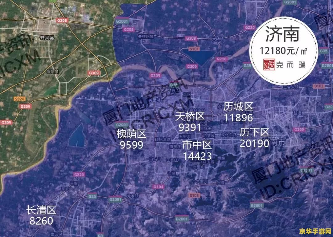 原神风龙废墟几级打合适 建议：原神风龙废墟：几级打最合适？