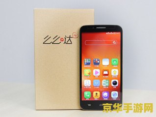 原神安卓1080p怎么开 建议：原神安卓1080p设置指南：开启高清画质，畅享游戏体验
