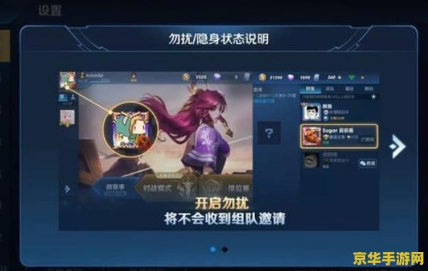 王者荣耀超神 mvp什么意思 王者荣耀超神MVP：荣誉与实力的象征**