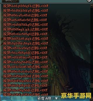建议：原神荒海地下祝祷不显示问题解析与解决