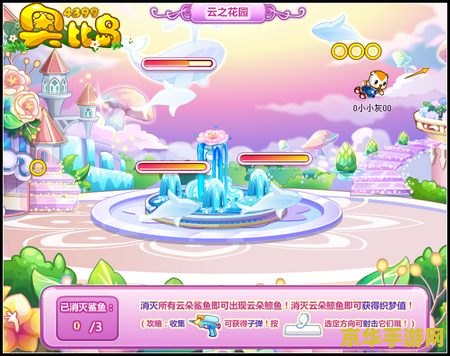 英雄联盟无伤打野：技巧与策略