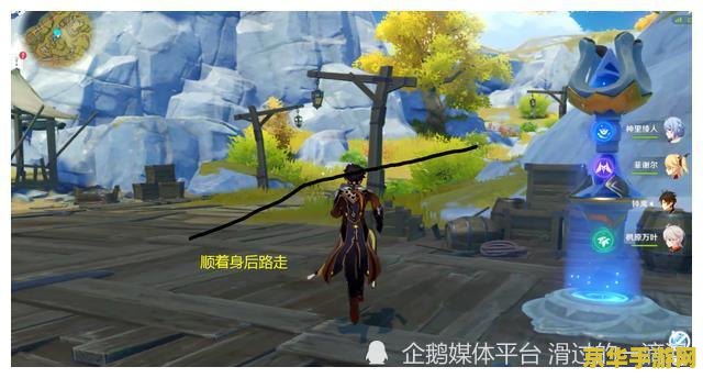 原神层岩沿着水流寻找邪气的源头 建议：原神：层岩深处，寻找邪气之源