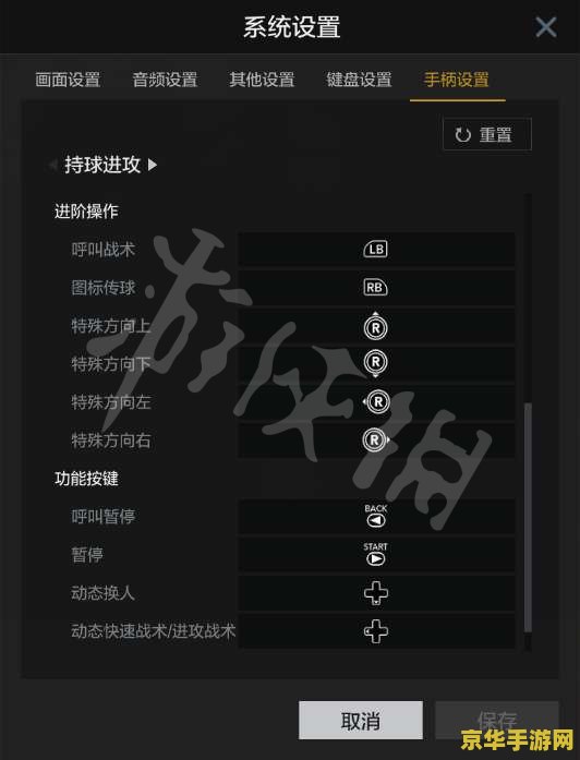 **新版英雄联盟不灭提莫出装攻略**