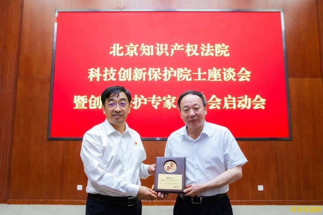 建议：赛尔号8季未日星球：探索未知，守护和平