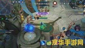魔兽世界5.0坐骑 魔兽世界5.0坐骑：翱翔天际的奇幻之旅