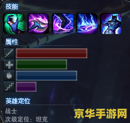 梦幻诛仙 电视剧