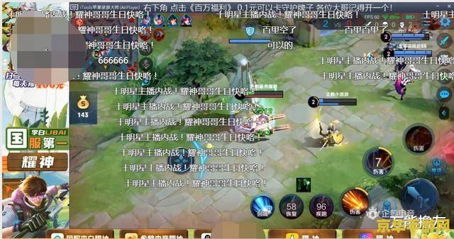 太阳神三国杀最新版：策略与智慧的完美结合