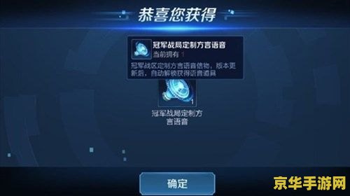 原神星螺商人 原神星螺商人