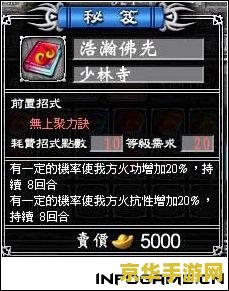 英雄联盟刀妹有哪些皮肤 英雄联盟刀妹有哪些皮肤