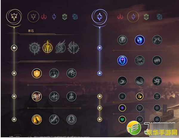 建议：英雄联盟手游卡萨丁最强出装攻略