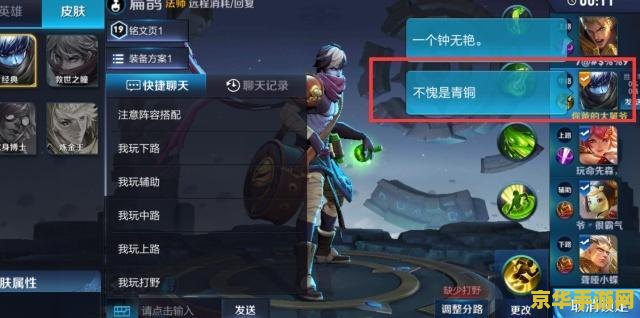 原神钓鱼点在哪里 原神钓鱼点在哪里：探索游戏中的垂钓胜地