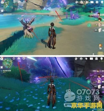 原神御影炉心怎么拍摄 建议：原神御影炉心拍摄指南：探索神秘场景，记录你的冒险之旅
