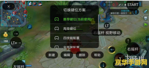 原神星螺商人 原神星螺商人