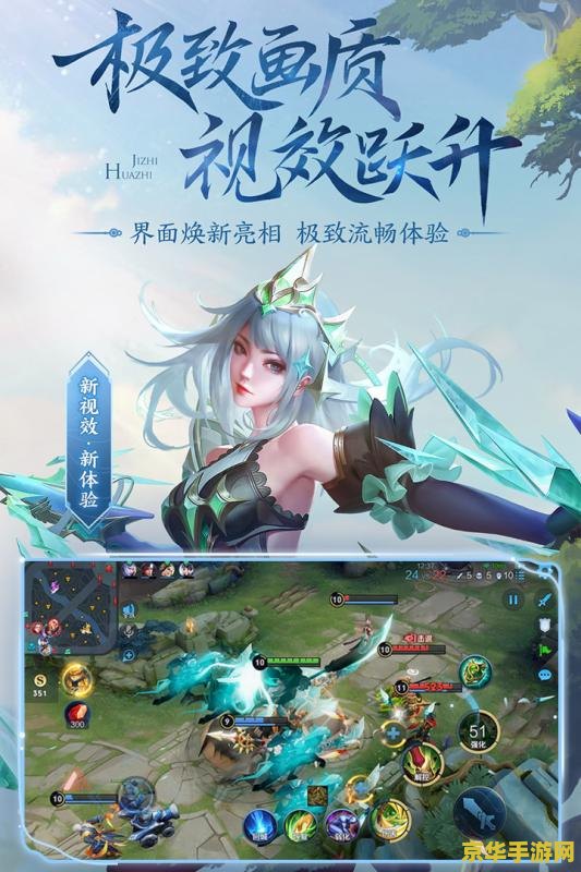 您加入的副本队列过多 建议：副本队列过多？游戏体验受影响？让我们一起探讨解决方案！