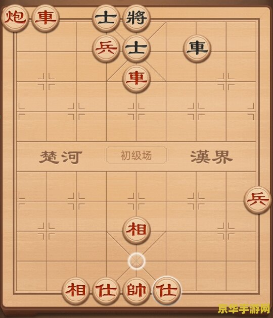 原神与国际象棋：探索游戏中的策略艺术与角色扮演