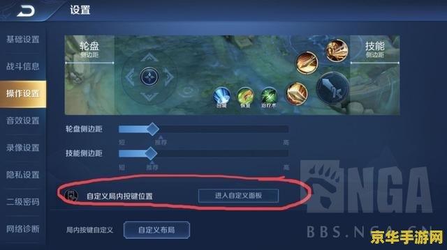 lol半价吧 英雄联盟半价活动：玩家们的狂欢与福利