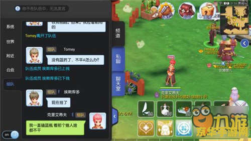 dnf个人空间 DNF个人空间探索游戏中的个人空间，体验不一样的游戏世界