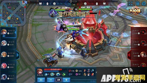 王者荣耀选什么职业 王者荣耀：选择职业的策略与考量**