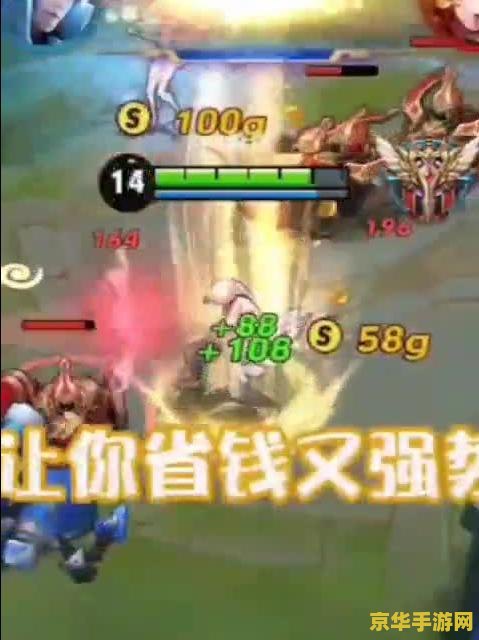 王者荣耀什么时候维护更新结束 王者荣耀维护更新结束时间分析
