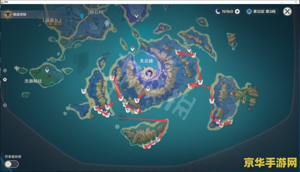 建议：原神飘浮灵路线：探索与攻略