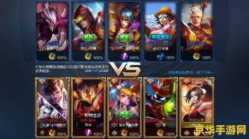 dota2西雅图邀请赛 DOTA2西雅图邀请赛：电竞的盛宴与荣誉之战