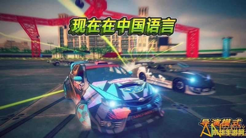 建议：qq飞车夜魔：挑战黑暗，展现车技的赛车游戏