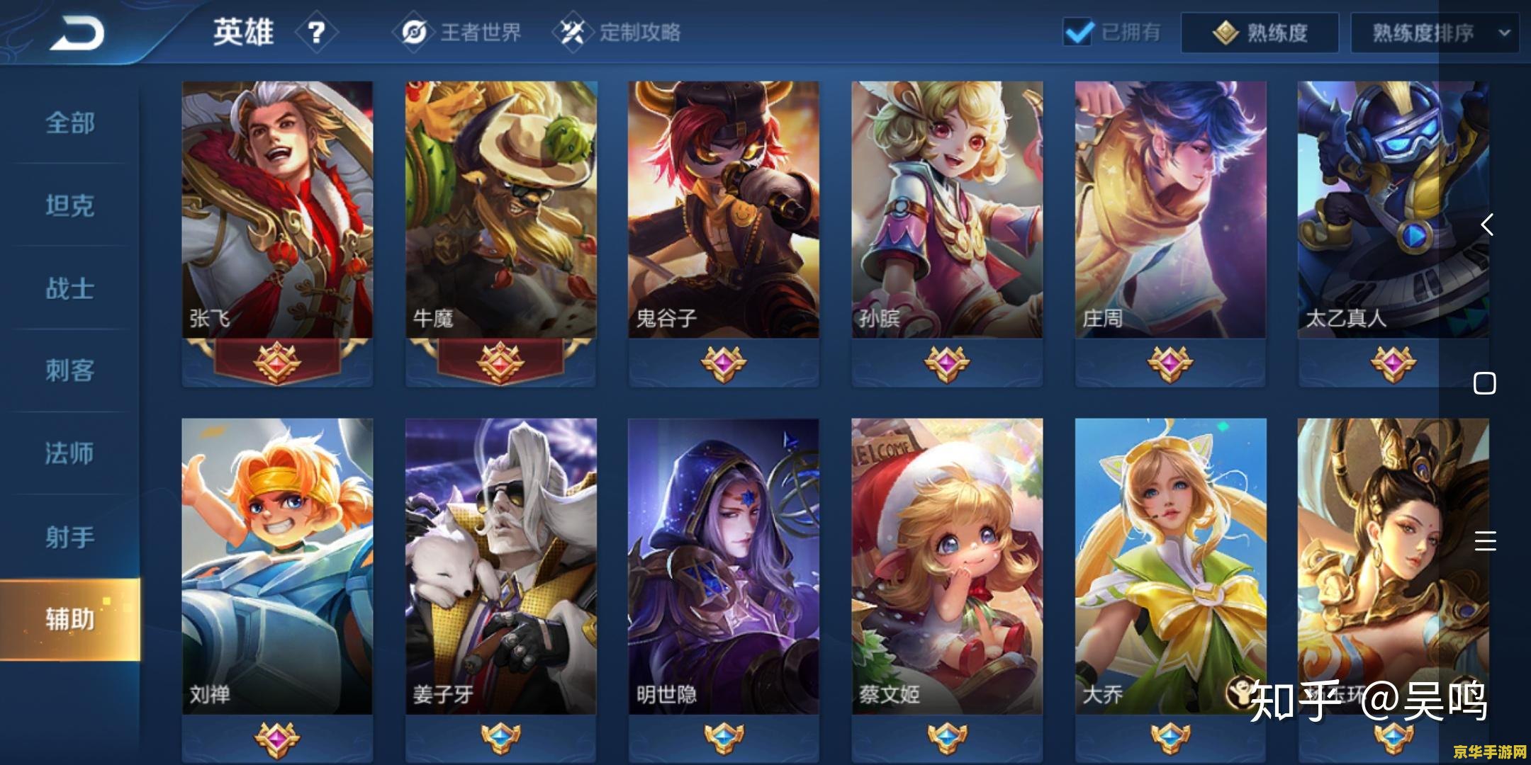 psp壁纸 PSP壁纸：探索游戏与视觉艺术的完美结合