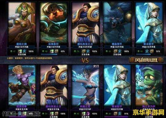 鹿鼎记配置 游戏名称：鹿鼎记