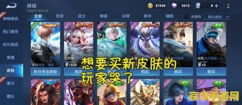 英雄联盟S12举办时间：赛程与看点一览