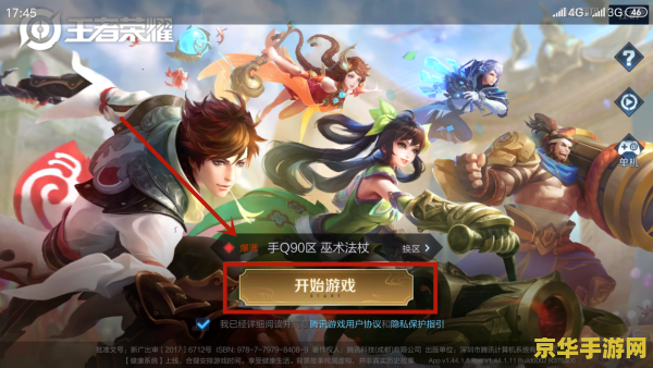 cf11周年礼包 CF11周年礼包穿越火线11周年庆典，丰厚福利等你来拿！