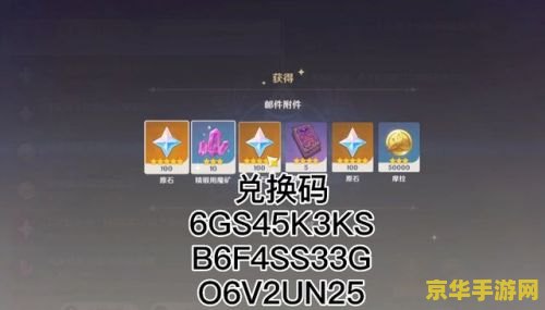 王者荣耀狐狸出什么 王者荣耀狐狸角色出装攻略