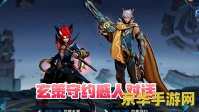 王者荣耀如何僵尸 建议：王者荣耀：如何成为僵尸英雄