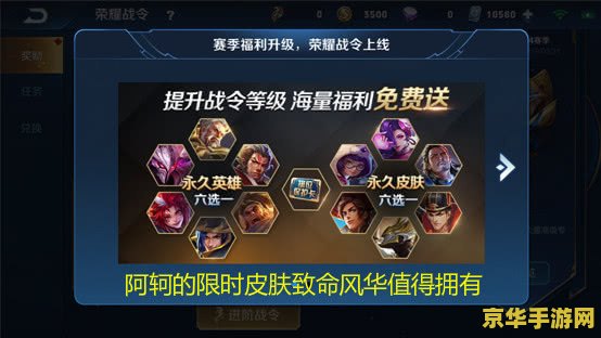 dnf达达：探索无尽的战斗乐趣