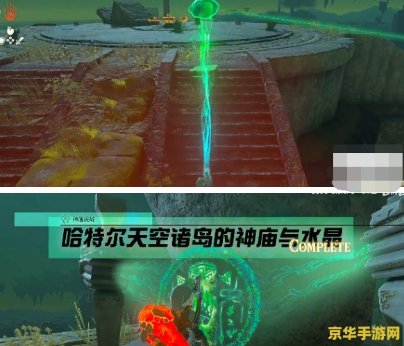 建议：原神攀岩结绿卡池：探索与挑战的全新篇章