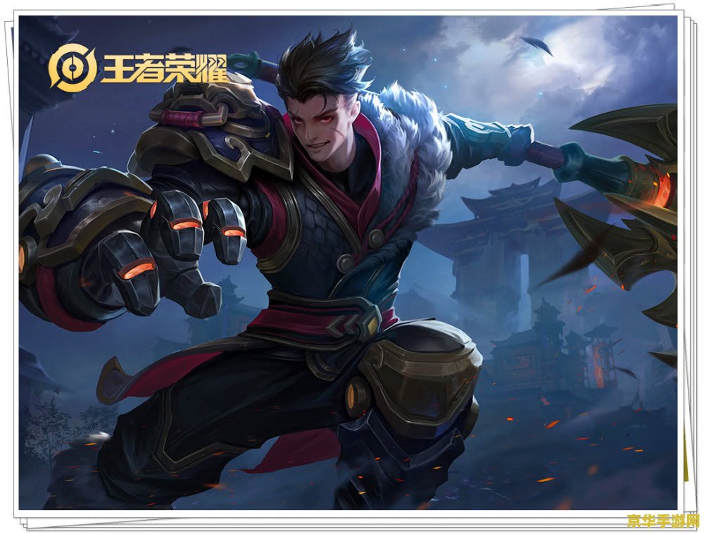 魔兽世界装备幻化 建议：魔兽世界：装备幻化之旅，探索时尚与力量的完美融合